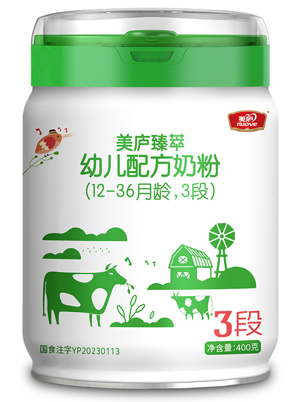 欧宝游戏平台注册臻萃幼儿配方奶粉400g3段