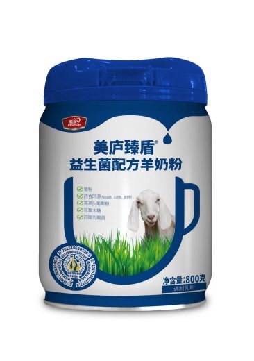 欧宝游戏平台注册臻盾益生菌配方羊奶粉