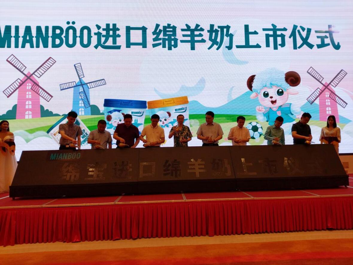 热烈：孛啾诿嘌蚰躺鲜幸鞘皆猜傩