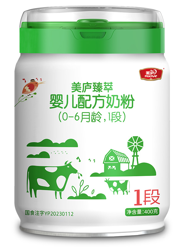 欧宝游戏平台注册臻萃婴儿配方奶粉400g1段