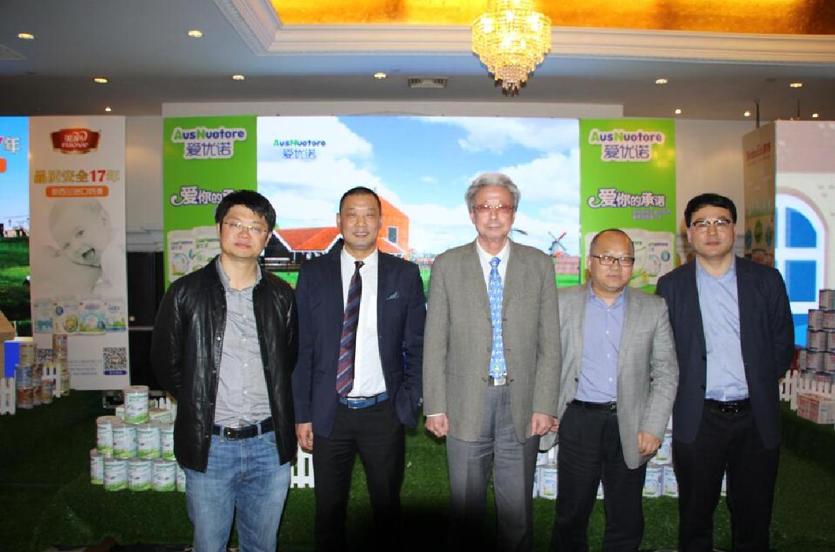 新政下乳粉行业风云变幻 欧宝游戏平台注册集团誓作新黑马